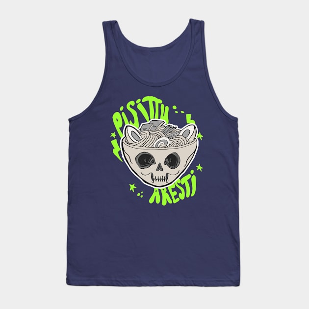 Ramen Skull Cat Pisittu Aresti - by Miskel Design Tank Top by miskel